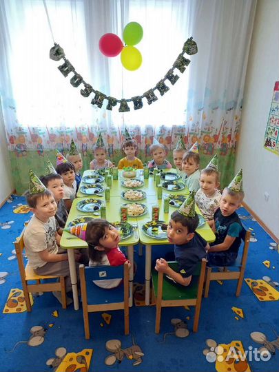 Детский сад Kinder Холл