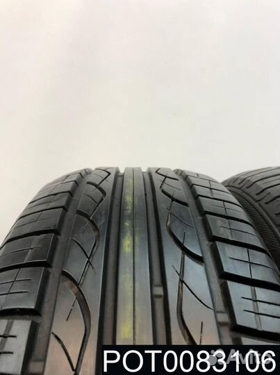 Kumho Solus KH15 235/60 R17 99P