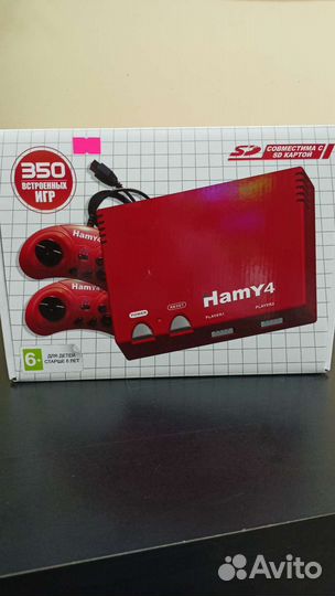 Игровая приставка Sega Dendy Hamy4 (350игр)