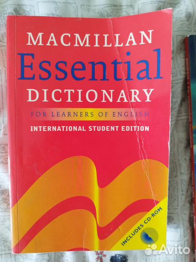 Словарь Mc Millan Essential English vocabulary