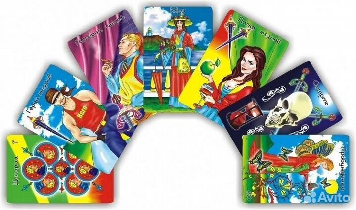 Карты таро женские тайны