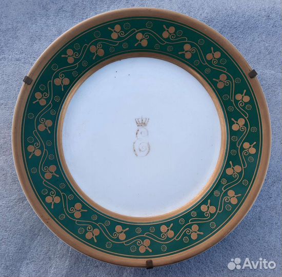 Фарфоровая тарелка Царской России Екатерина
