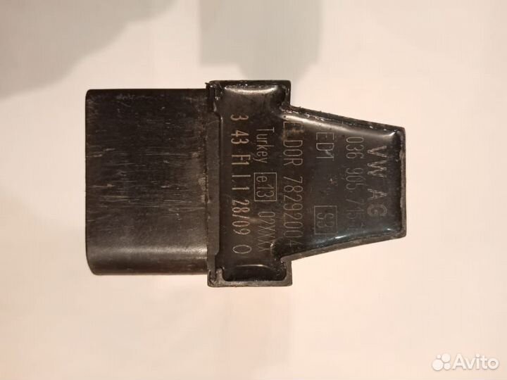 Катушка зажигания