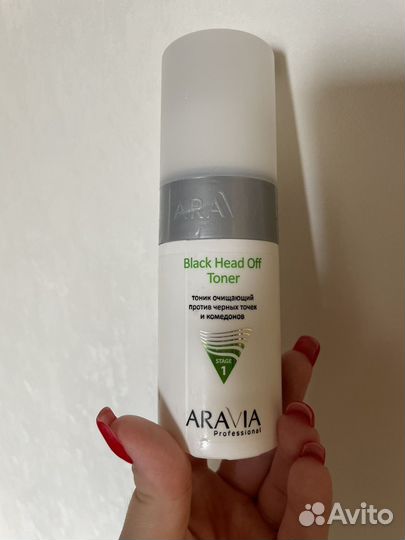 Aravia тоник