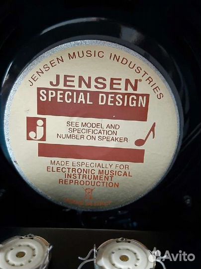 Комбоусилитель Yerasov GTA-15