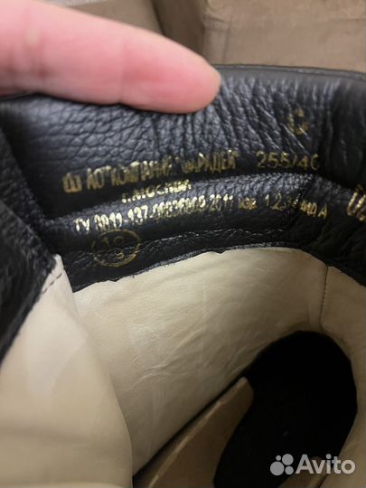 Берцы демисезонные фарадей