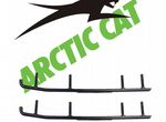 Коньки для снегохода arctic CAT 0703-871