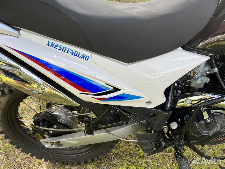 Motolend xr250 enduro