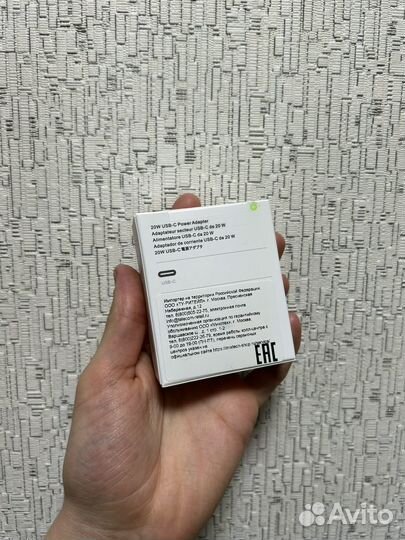 Адаптер питания Apple 20w(Оригинал)