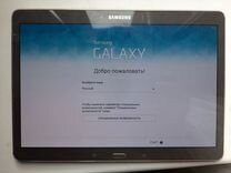 Samsung galaxy tab s 10.5 sm t805