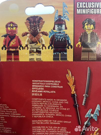 Lego ninjago pod, blister