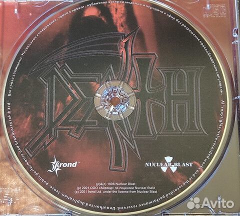 Death / The Sound Of Perseverance (RU)(CD)