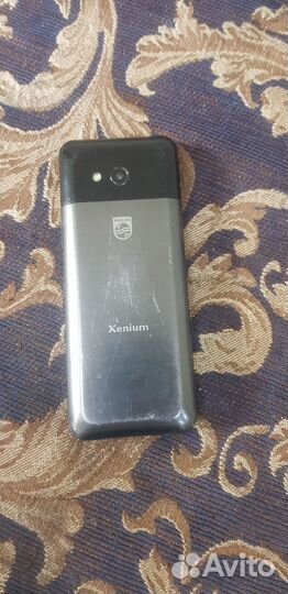 Philips Xenium E590