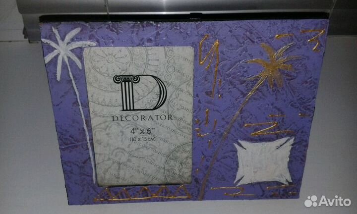 Дизайнерская рамка