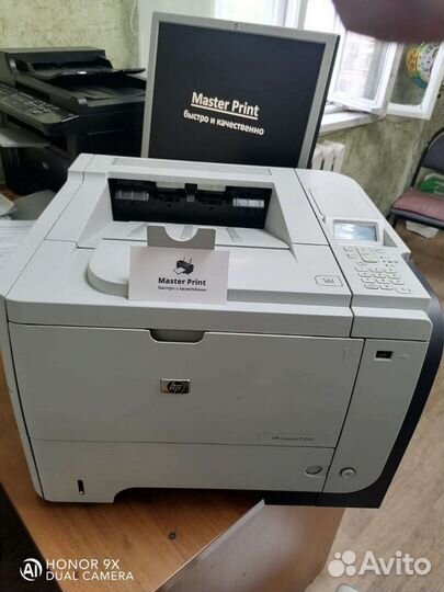 Принтер HP LJ P3015
