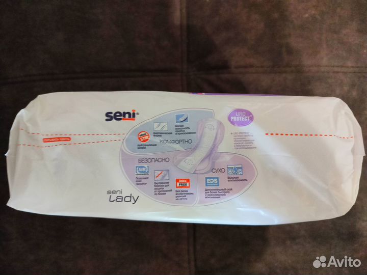 Прокладки послеродовые (урологические) Seni lady