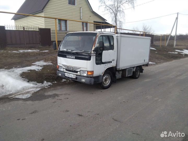 Грузоперевозки рефрижератор