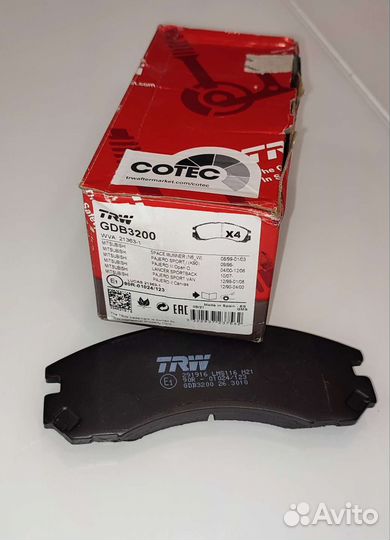 Тормозные колодки mitsubishi