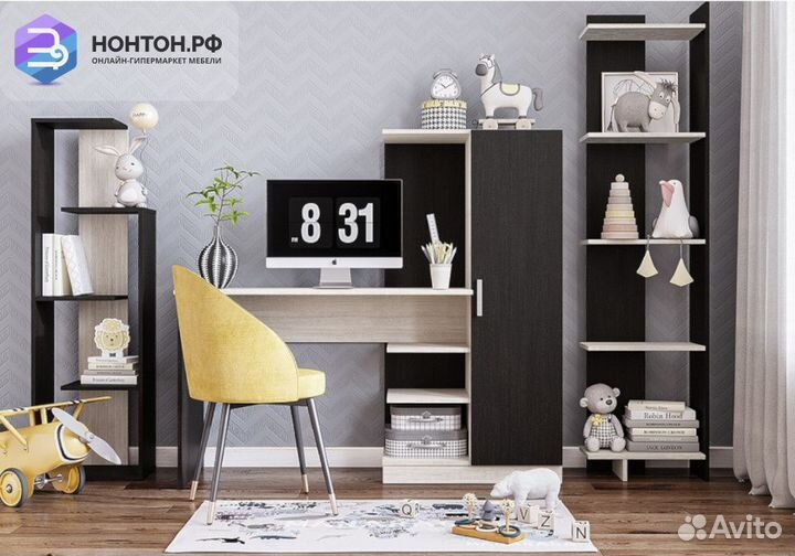 Стеллаж Бейсик 2 венге / лоредо