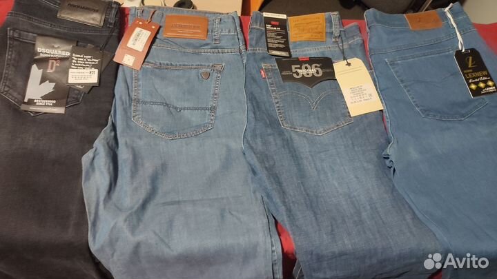 Джинсы