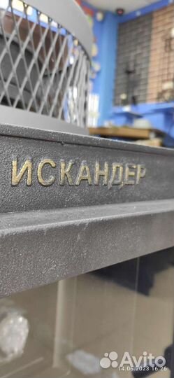 Печь для бани Гефест Искандер 18 мс