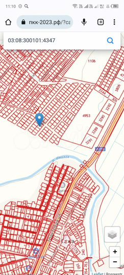 Участок 9 сот. (ИЖС)