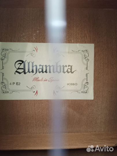 Гитара 4PE2 со звукоснимателем Alhambra