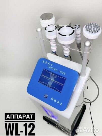 Вакуумный массаж wl-12