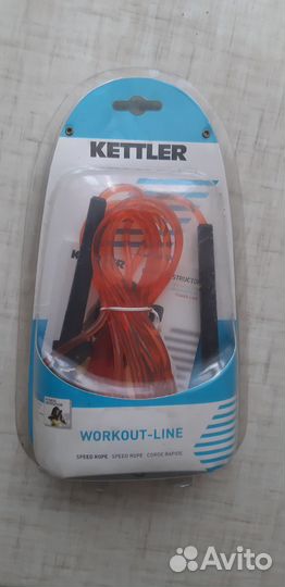 Kettler скакалка скоростная