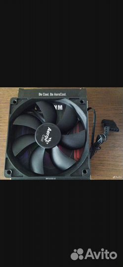 Кулер для пк
