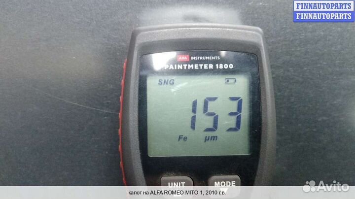 Капот Alfa Romeo MiTo (955), 2010 1.4 Бензин