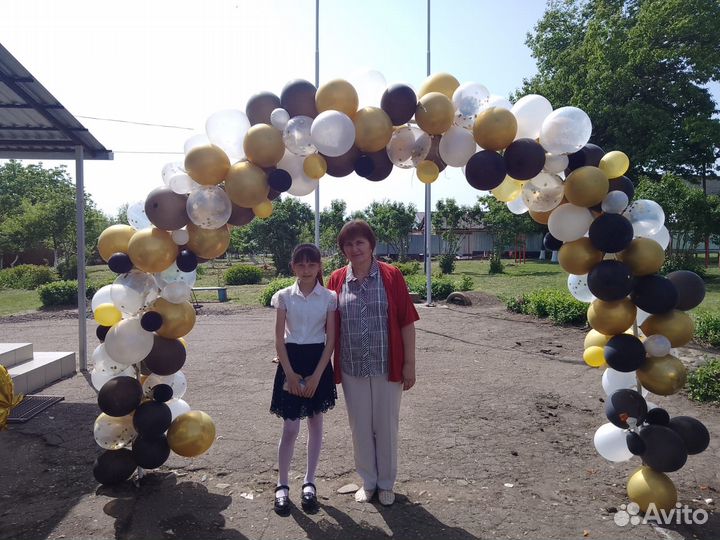 Подготовка к ОГЭ