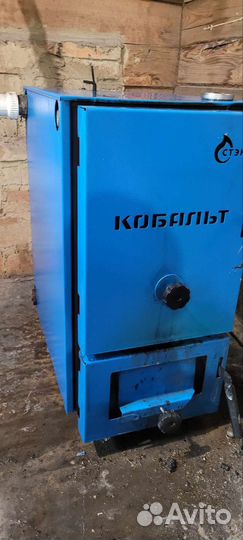 Твердотопливный котел