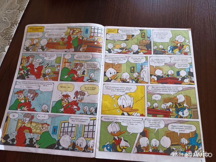 Комиксы Дональд Дак, Плуто, Микки Мауса и др