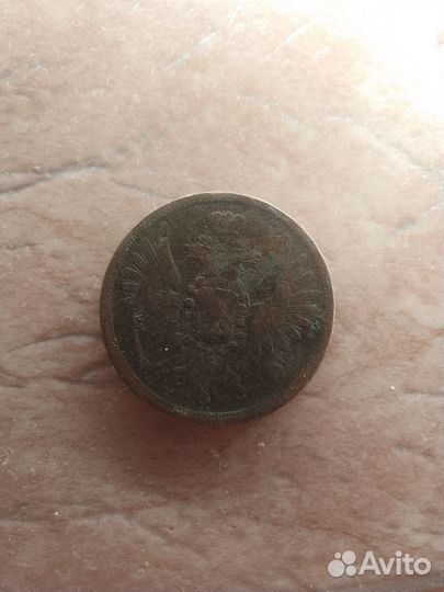 Монет 2 копейки 1856