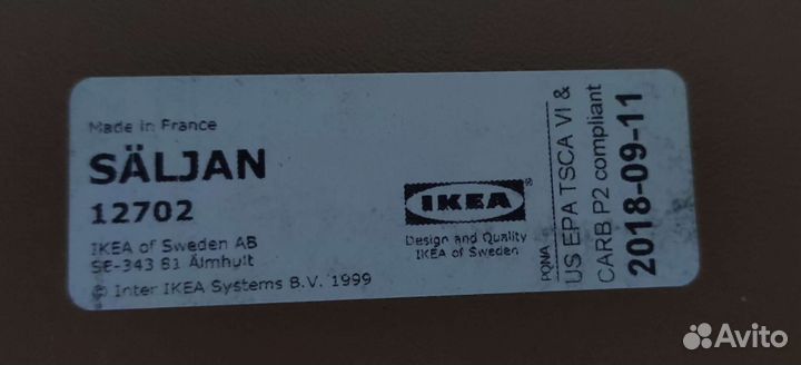 Обрезки столешницы IKEA