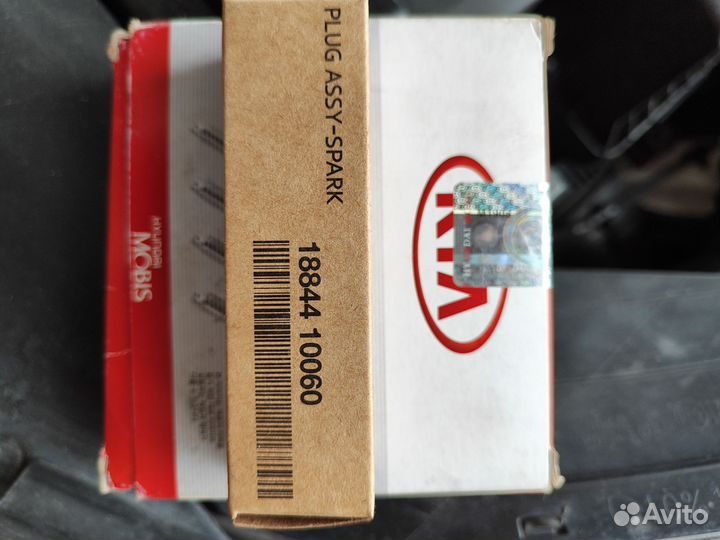 Свечи зажигания иридиевые на киа, хундай