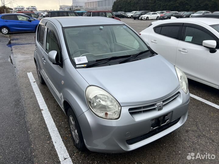 Аренда автомобиля