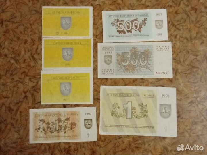 Литовские талоны