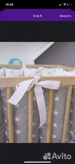 Бортики и одеяло в кроватку иновые