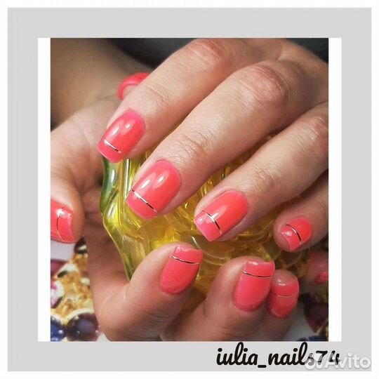 Маникюр металлургический район чмз