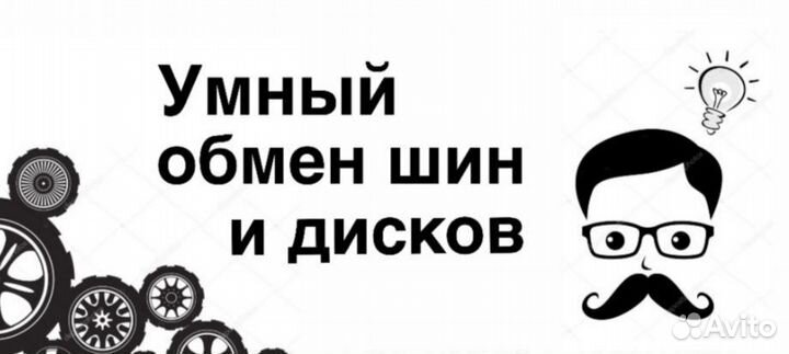 Bridgestone Dueler H/P Sport 265/60 R18