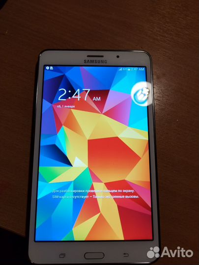 Samsung galaxy tab 4