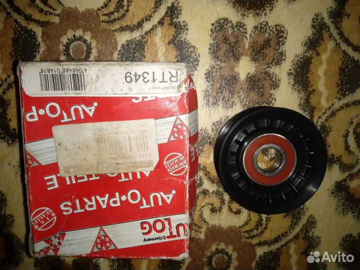 Ролик натяжной