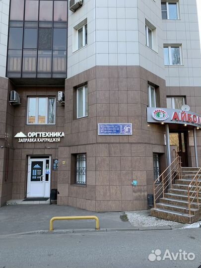 Canon QY6-8018 / CA92