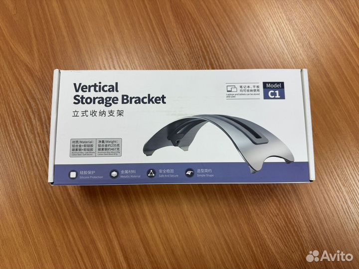 Вертикальная подставка для MacBook Silver