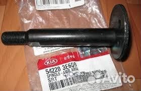 Болт развальный 542203E600 Hyundai-KIA