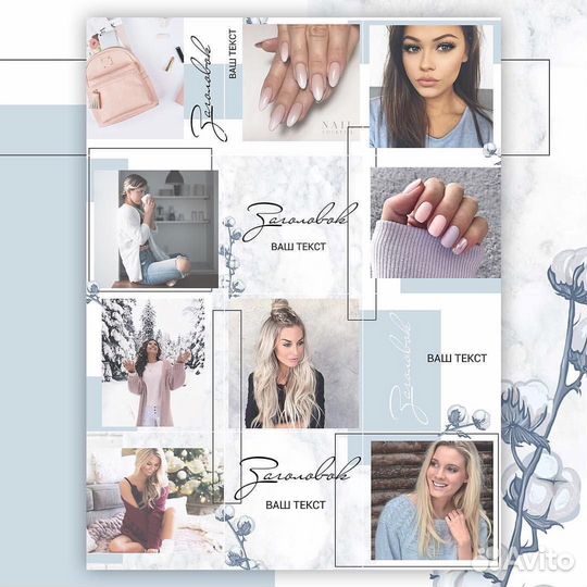 Смм Специалист Продвижение