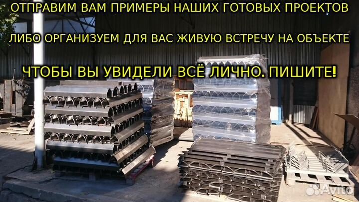 Зерносушилка, 2023