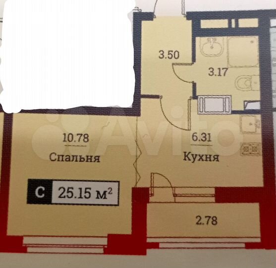 Квартира-студия, 26,8 м², 6/18 эт.